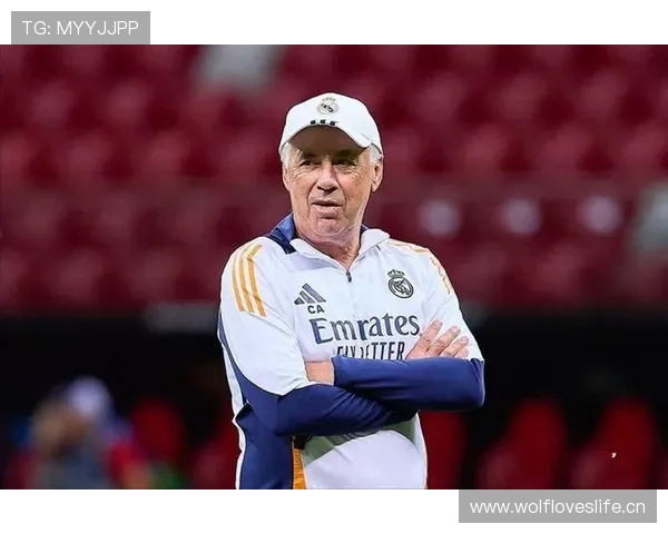 皇家马德里安切洛蒂帅位出现变数，球队稳定性面临考验