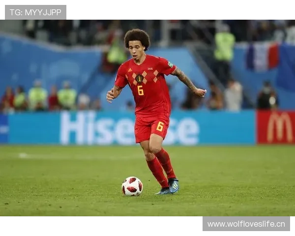 阿克塞尔·维特塞尔近期防守稳定性分析