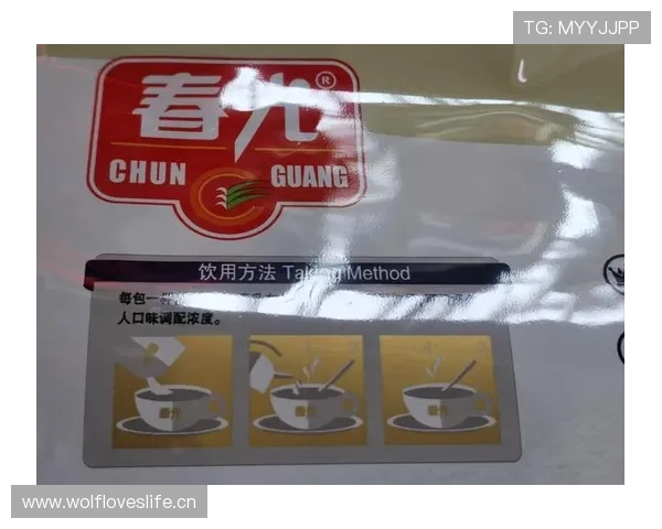 杨力维家的冰箱里塞满蛋白粉，连饮料都按克算