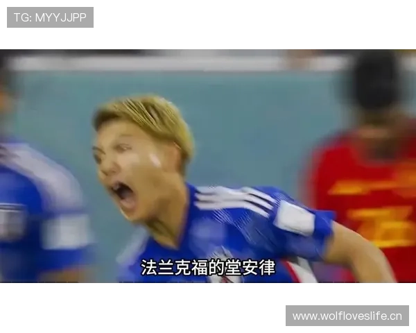2026世界杯日本队能否突破死亡之组晋级16强